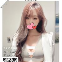 大人の甘い楽園… 男性 ヒミツ ヒミツ