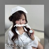 ちえこデリ駅 男性 東京 
