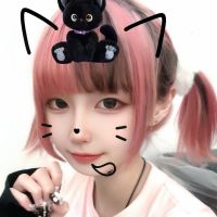 ここな 男性 東京 