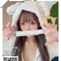 大人の甘い楽園… 男性 ヒミツ ヒミツ