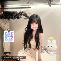 処女喪失したい 男性 千葉 