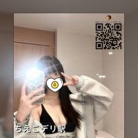 ちえこデリ駅 男性 ヒミツ ヒミツ