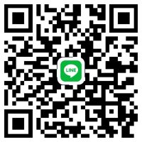 あ 男性 ヒミツ ヒミツ