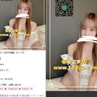 ちえこデリ駅 男性 東京 