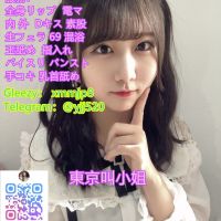 東京風俗情報Gleezy： 男性 東京 