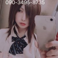 愛ちゃん 男性 大阪 