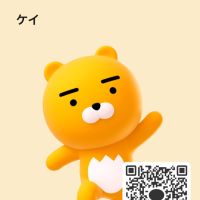 けい 男性 岡山 ヒミツ