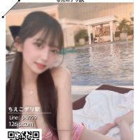 ちえこデリ駅 男性 東京 