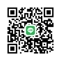 僕中◯生 男性 宮城 ヒミツ