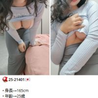 ちえこデリ駅 男性 大阪 