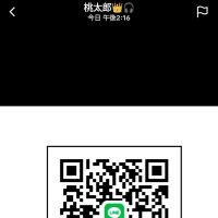 黒ウルフ 男性 青森 