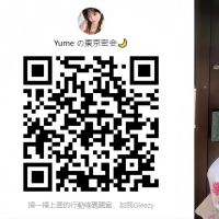 東京デリヘル 男性 東京 