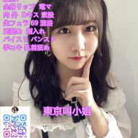 茉莉Gleezy：xmmjp8 男性 東京 