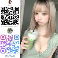 東京で友達探し中 男性 東京 